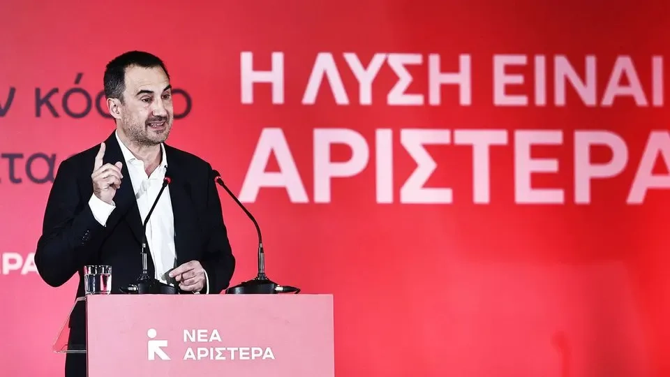 Yeni Sol Partisi lideri Haritsis istifa etti