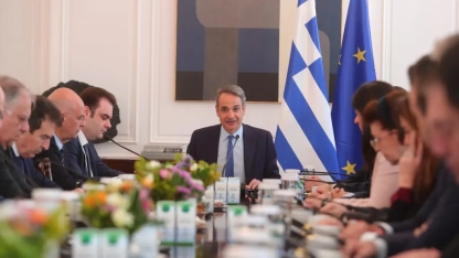 Asgari ücret 1 Nisan'dan itibaren 920 euro oluyor