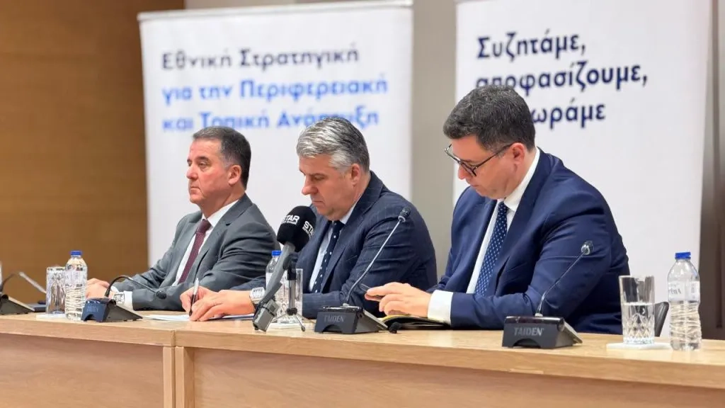 Topsidis: Rodop iline 76 milyon euroluk yatırım