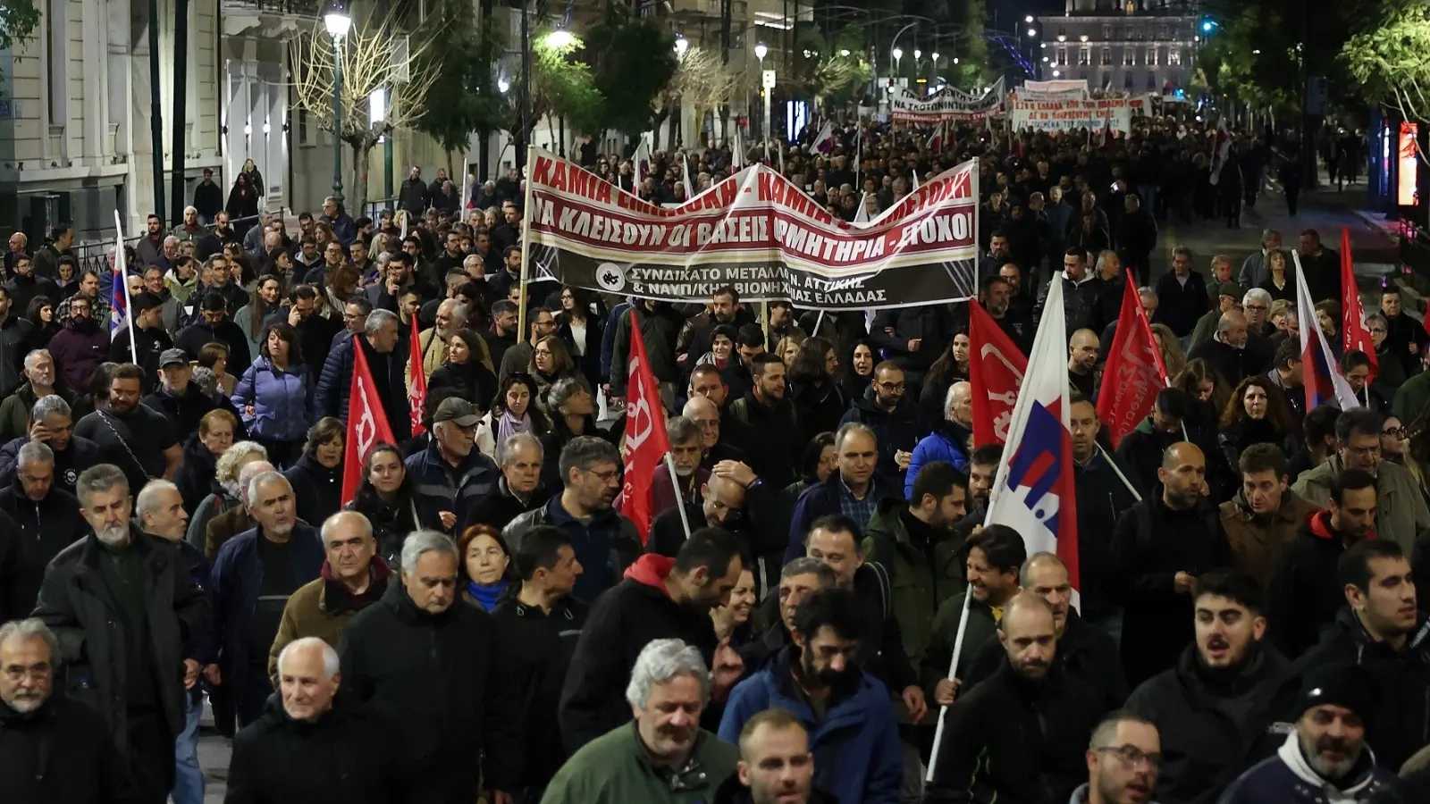 Atina'da ABD ve İsrail’in İran’a yönelik saldırıları protesto edildi
