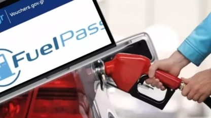 Fuel Pass 2026 başlıyor! Destek için başvurular açılıyor: Kim ne kadar alacak?