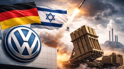 Volkswagen İsrail için füze ekipmanı üretmeyi planlıyor