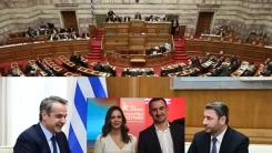 Ülke genel seçim sürecine kilitlenmek üzere!