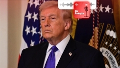 Podacst | ABD’nin İran’da hangi seçenekleri kaldı?