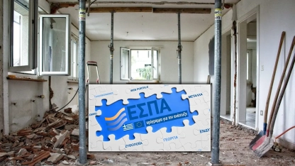 Konut yenilemeye dev destek: %95’e varan hibe geliyor!