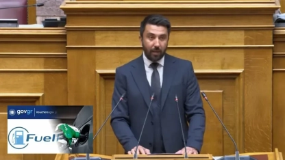  Özgür Ferhat’tan kalıcı çözüm çağrısı: “Akaryakıt vergileri düşürülmeli”