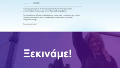 Maria Karystianou siyasi parti kuracağını açıkladı