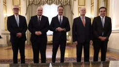 OPEKEPE depremi sonrası yemin: Yeni bakanlar göreve başladı!