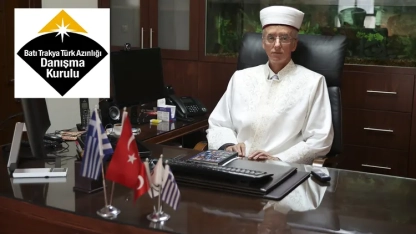 BTTADK’da görev dağılımı: İskeçe Müftüsü Mustafa Trampa yeniden başkan seçildi