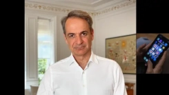 Başbakan Miçotakis, 15 yaş altı için sosyal medya yasağını TikTok’ta duyurdu