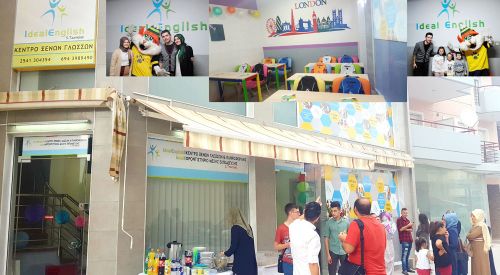 Kaliteli Eğitim Merkezi ‘İdeal English’ İskeçe’deki şubesini hizmete açtı