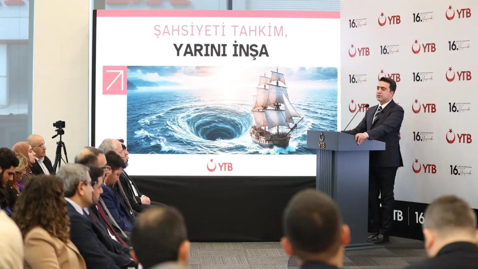 YTB, “Şahsiyeti Tahkim, Yarını İnşa” vizyonuyla 16. yılını kutladı