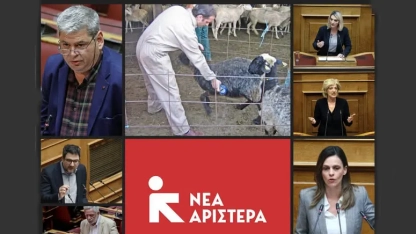 Zeybek ve Yeni Sol milletvekilleri tarım ve hayvancılık sorunlarını meclise taşıdı