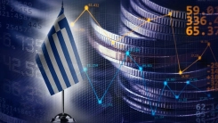 Yunanistan’da dış borç alarmı! 600 milyar euroya dayandı