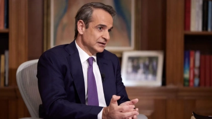 Yunanistan, İsrail'in Lübnan'a saldırılarına ve Hürmüz Boğazı'ndan ücretli geçişe karşı