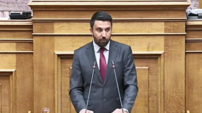 Milletvekili Özgür Ferhat EFKA ve yangın tazminatları sorununu meclise taşıdı 