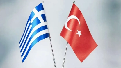 Αντιπαράθεση για το καθεστώς των Μουφτειών στη Θράκη – Διαφορετικές ερμηνείες διεθνούς δικαίου και θρησκευτικής αυτονομίας