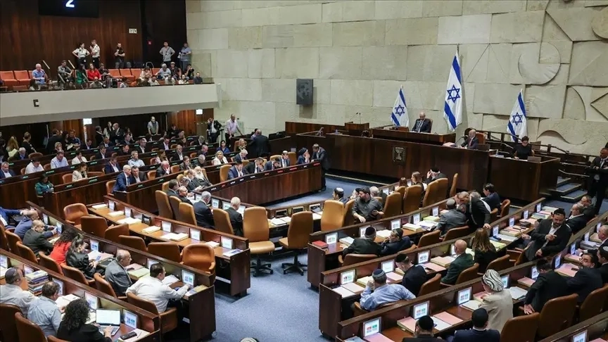 Podcast | İsrail’de idam yasası: İdam cezası mı, yeni bir soykırım tarzı mı?