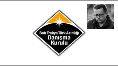 BTAYTD eski başkanı Mehmet Emin bugün toprağa verilecek