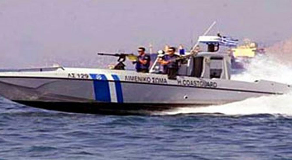 Yunan sahil güvenliğinden Türk motoryatına ateş: 2 yaralı