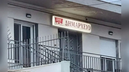 Mustafçova Belediyesi afetlere karşı “Hassas vatandaşlar” listesi oluşturuyor