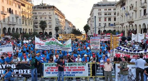 81. Uluslararası Selanik Fuarı büyük çaplı gösterilerin gölgesinde açıldı