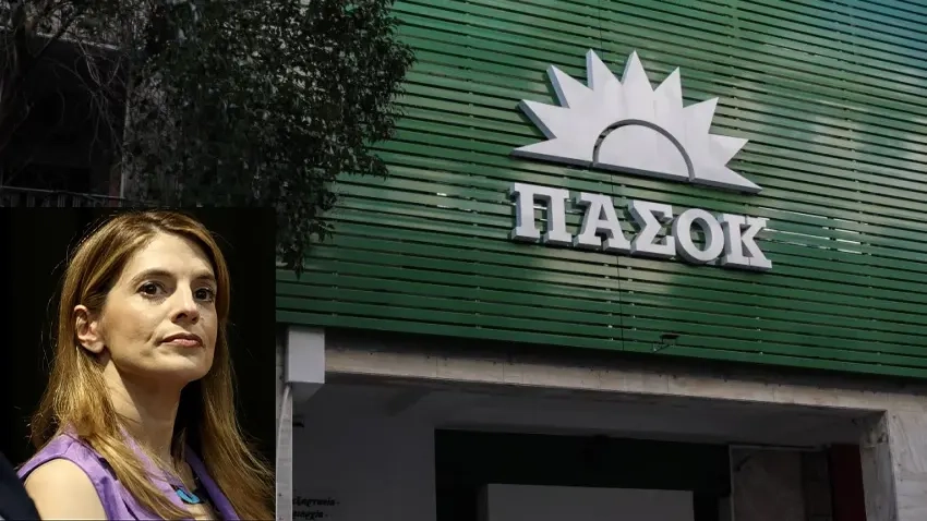 Anna Papadopoulou’dan PASOK’a sert eleştiri: Partiden ayrıldığını duyurdu