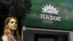 Anna Papadopoulou’dan PASOK’a sert eleştiri: Partiden ayrıldığını duyurdu