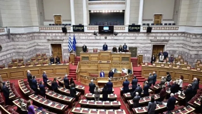 13 Yeni Demokrasi Partisi milletvekilinin dokunulmazlığı kaldırıldı