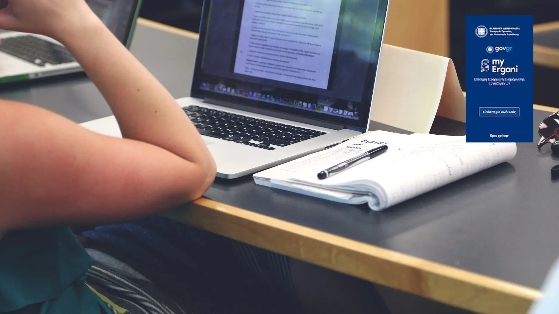 Dijital çalışma kartı yaygınlaşıyor ancak ihlaller devam ediyor