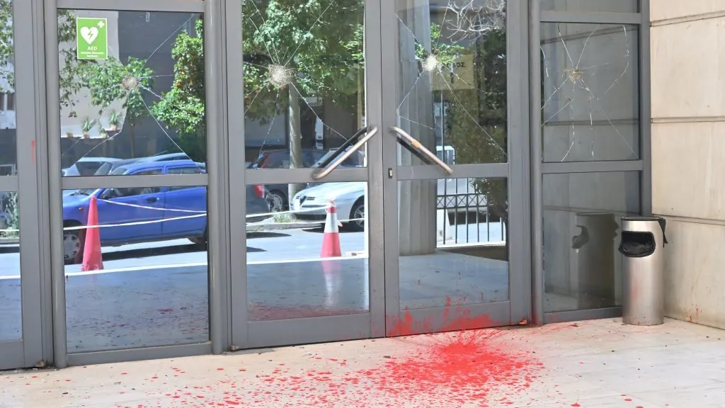 Atina İdari Temyiz Mahkemesi’ne balyozla saldırı: 3 kişi gözaltında