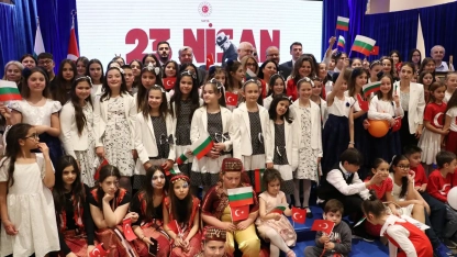 Sofya’da 23 Nisan Çocuk Bayramı kutlandı