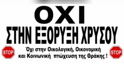 Güreci'de 1 Mayıs: Altın madenciliğine karşı büyük çağrı