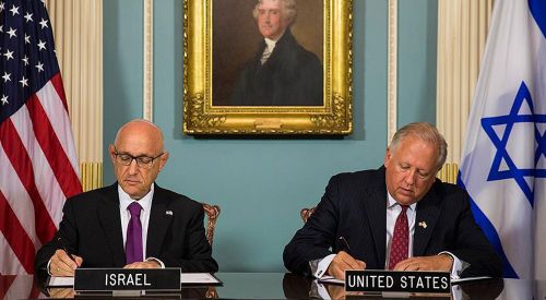 ABD'den İsrail'e 38 milyar dolarlık yardım