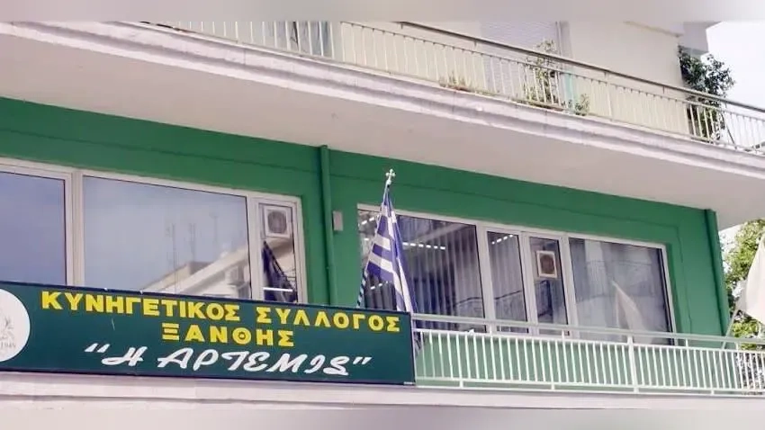 İskeçe Avcılar Derneği’nde yeni yönetim