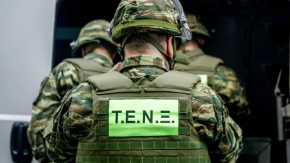 Yunanistan’da alarm! Köyde 3 savaş roketi bulundu