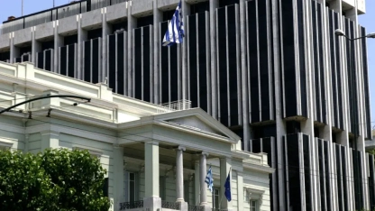 Dışişleri Bakanlığı’ndan Küresel Sumud Filosu’na yapılan saldırıya ilişkin itidal çağrısı