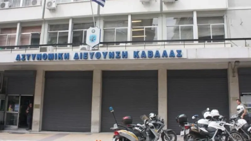 Kavala'da polis memuru beylik tabancasıyla canına kıydı