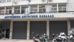 Kavala'da polis memuru beylik tabancasıyla canına kıydı
