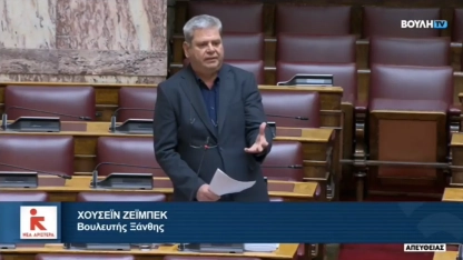 Zeybek hükümete yüklendi: “Çiftçiler belirsizlik içinde bırakılıyor”
