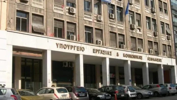 Αλλαγές «σοκ» στο επίδομα ανεργίας – «3 αρνήσεις και τέλος» στο νέο αυστηρό πλαίσιο