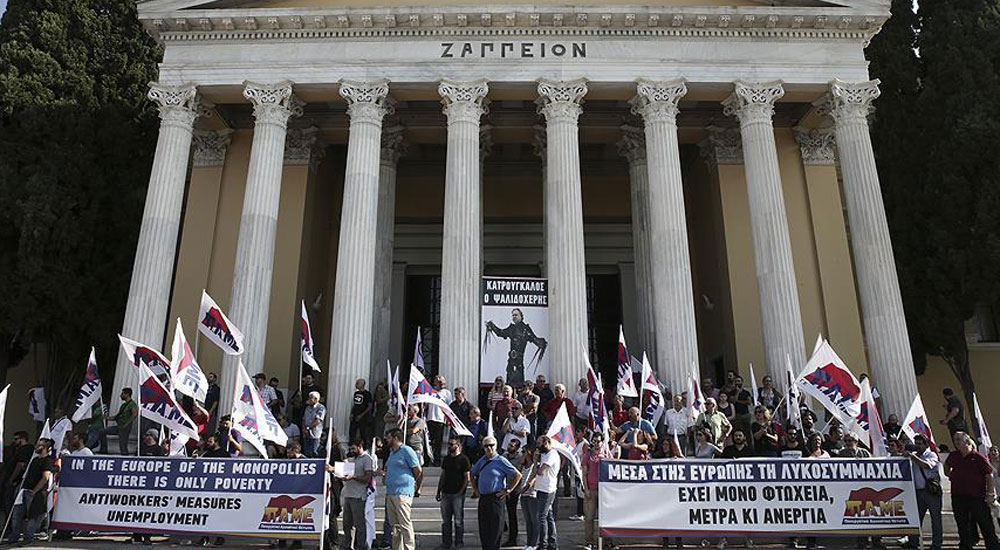 Atina'da kemer sıkma karşıtı gösteri