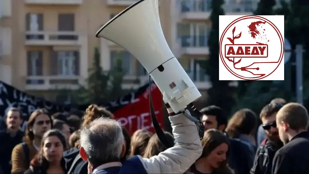Kamu çalışanlarından 13 Mayıs’ta 24 saatlik grev