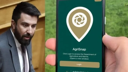 Ferhat, Agrisnap sorunu nedeniyle çiftçiler için ek süre istedi