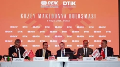 DTİK Kuzey Makedonya buluşması Üsküp’te gerçekleştirildi 