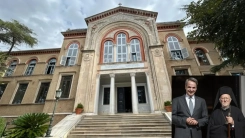 Fener Rum Patriği Bartholomeos: Heybeliada Ruhban Okulu eylülde açılıyor