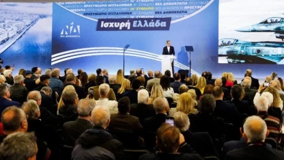 Miçotakis: Türkiye ile “Sakin Sular” politikası somut sonuçlar verdi