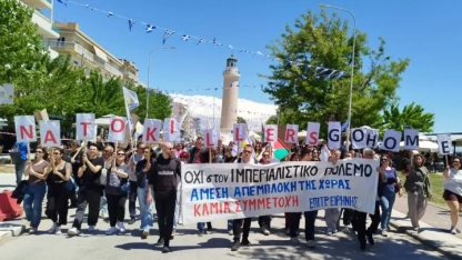 Dedeağaç’ta savaş karşıtı büyük gösteri: “NATO üssü kapatılsın” çağrısı