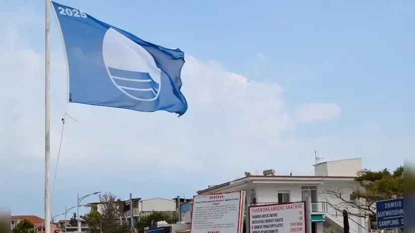 Gümülcine’de üç plaja 2026 Mavi Bayrak ödülü