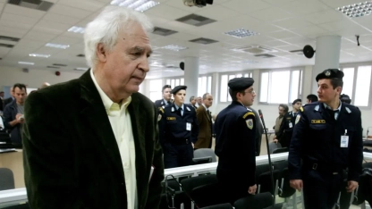 “17 Kasım” örgütünün beyni Giotopoulos 82 yaşında serbest bırakıldı